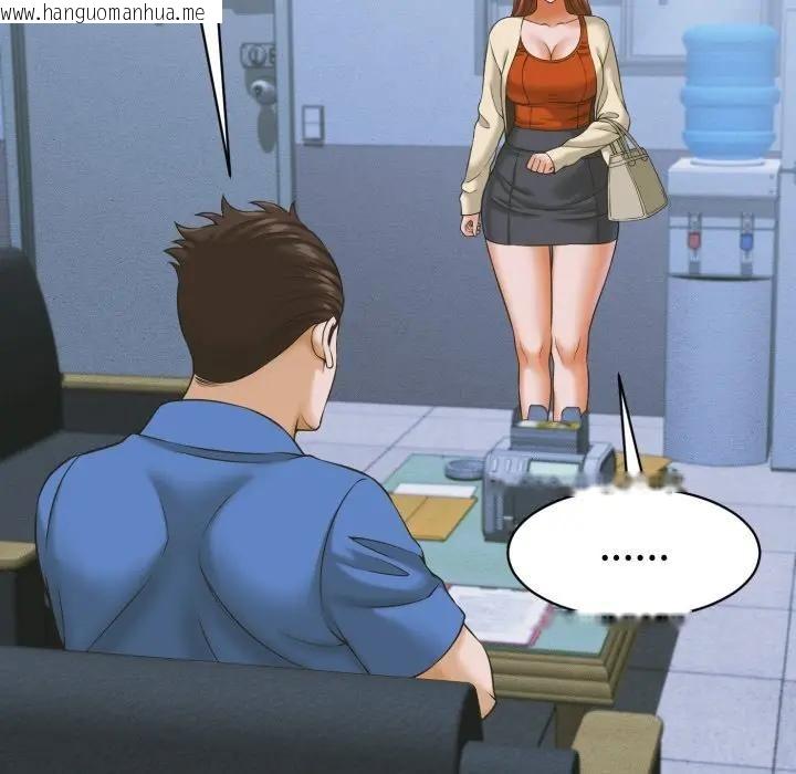 韩国漫画她们的夜晚属于我/与人妻有个秘密韩漫_她们的夜晚属于我/与人妻有个秘密-第36话在线免费阅读-韩国漫画-第10张图片