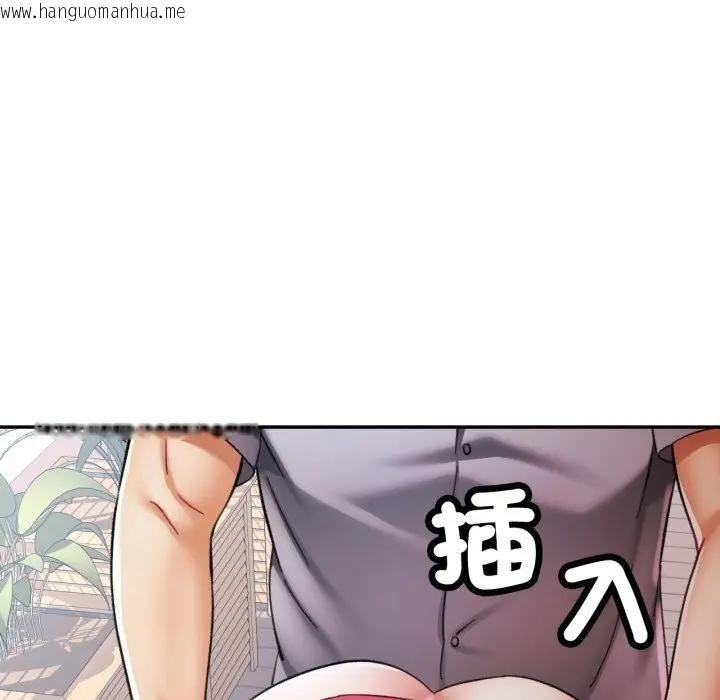 韩国漫画可以爱你吗/似曾相识的她韩漫_可以爱你吗/似曾相识的她-第98话在线免费阅读-韩国漫画-第91张图片