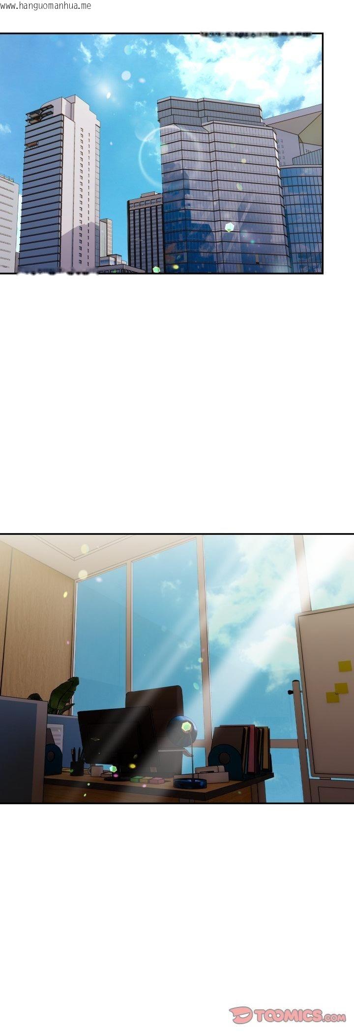 韩国漫画欲演越烈/捕捉美少女韩漫_欲演越烈/捕捉美少女-第35话在线免费阅读-韩国漫画-第7张图片