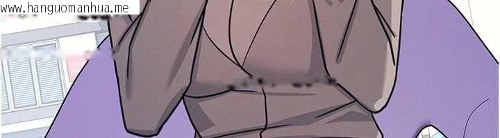 韩国漫画羞耻课堂韩漫_羞耻课堂-第32话-脑子里只有学生的好老师在线免费阅读-韩国漫画-第150张图片