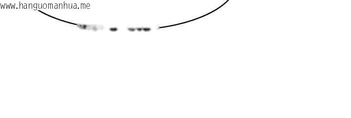 韩国漫画情欲宝鉴韩漫_情欲宝鉴-最终话-下女的真正目的在线免费阅读-韩国漫画-第86张图片