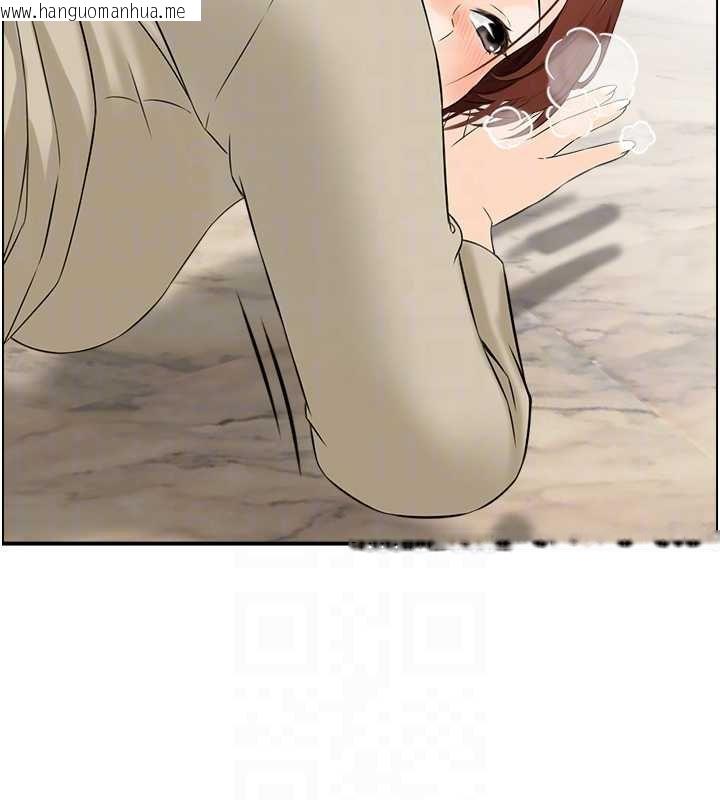 韩国漫画情欲宝鉴韩漫_情欲宝鉴-最终话-下女的真正目的在线免费阅读-韩国漫画-第19张图片