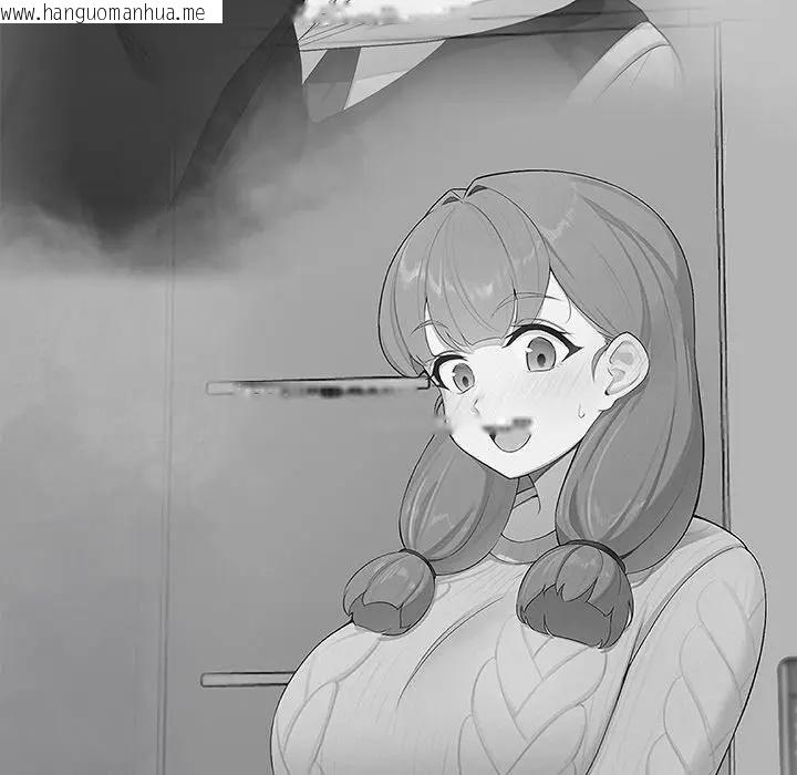 韩国漫画公主殿下要收种子啦！/公主抢孕大作战韩漫_公主殿下要收种子啦！/公主抢孕大作战-第27话在线免费阅读-韩国漫画-第16张图片