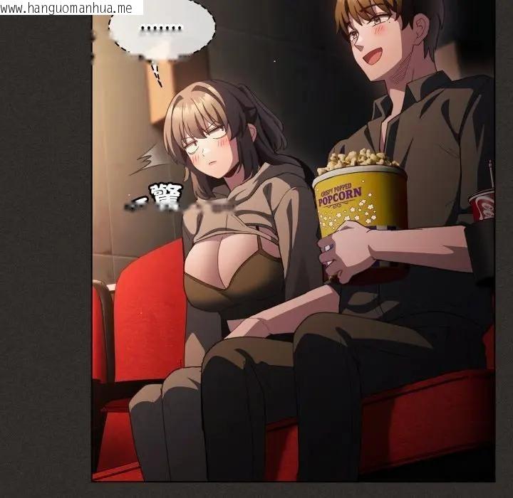 韩国漫画神圣陷阱/中了传教士的美人计韩漫_神圣陷阱/中了传教士的美人计-第39话在线免费阅读-韩国漫画-第163张图片