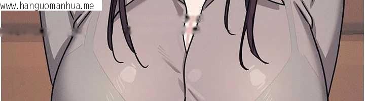 韩国漫画羞耻课堂韩漫_羞耻课堂-第32话-脑子里只有学生的好老师在线免费阅读-韩国漫画-第21张图片