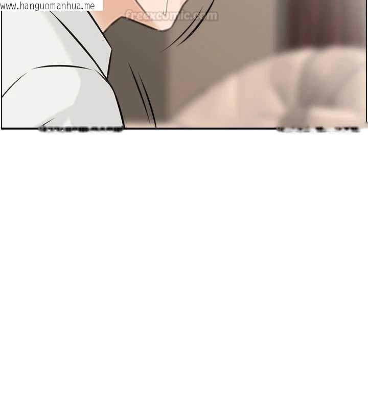 韩国漫画情欲宝鉴韩漫_情欲宝鉴-最终话-下女的真正目的在线免费阅读-韩国漫画-第14张图片