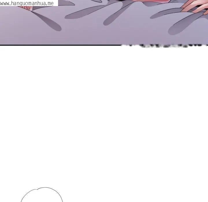 韩国漫画特别课程韩漫_特别课程-第9话在线免费阅读-韩国漫画-第36张图片