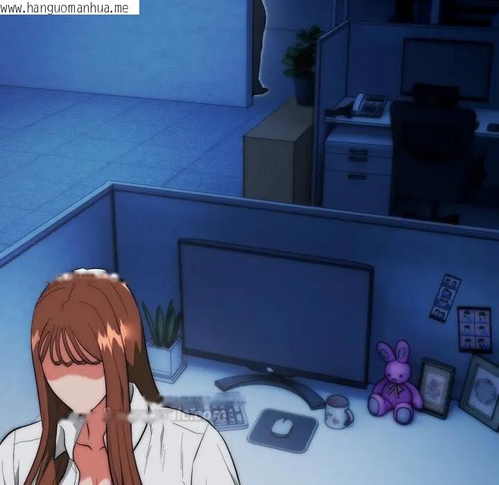 韩国漫画神雕闯都市/强雕：都市润女传说韩漫_神雕闯都市/强雕：都市润女传说-第35话在线免费阅读-韩国漫画-第151张图片