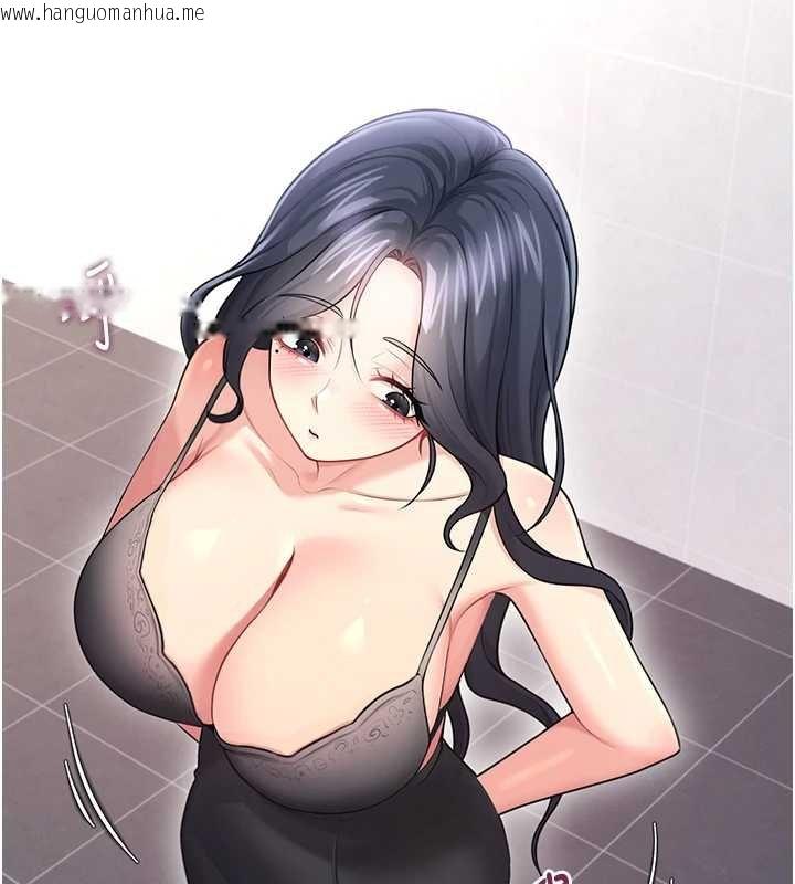 韩国漫画飞机杯女神连线中韩漫_飞机杯女神连线中-第57话-窥探姐妹花的私生活在线免费阅读-韩国漫画-第175张图片