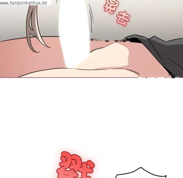 韩国漫画配角的生存任务韩漫_配角的生存任务-第59话在线免费阅读-韩国漫画-第22张图片