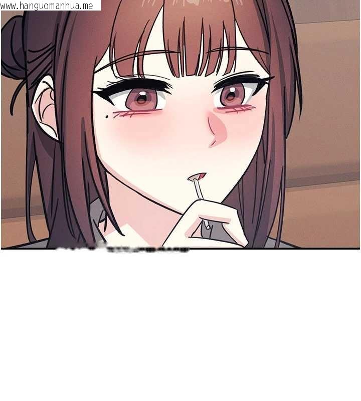 韩国漫画羞耻课堂韩漫_羞耻课堂-第32话-脑子里只有学生的好老师在线免费阅读-韩国漫画-第55张图片