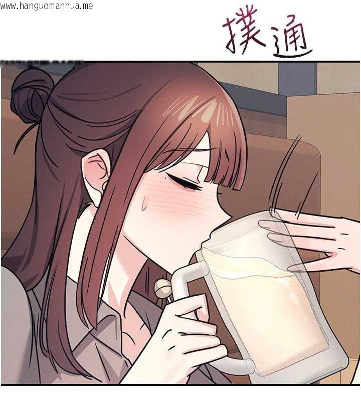 韩国漫画羞耻课堂韩漫_羞耻课堂-第32话-脑子里只有学生的好老师在线免费阅读-韩国漫画-第78张图片