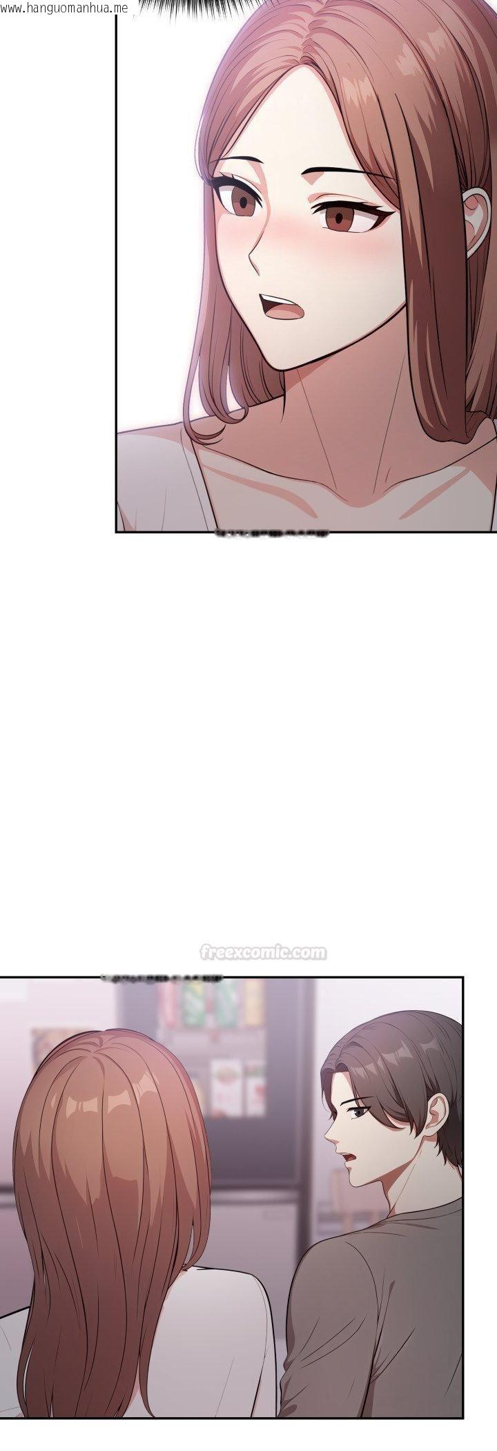 韩国漫画不顾一切爱上你韩漫_不顾一切爱上你-第19话在线免费阅读-韩国漫画-第30张图片