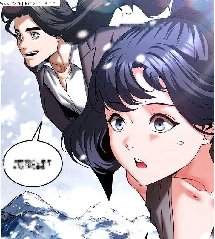 韩国漫画末日雕堡韩漫_末日雕堡-最终话-末日中的催眠师在线免费阅读-韩国漫画-第48张图片