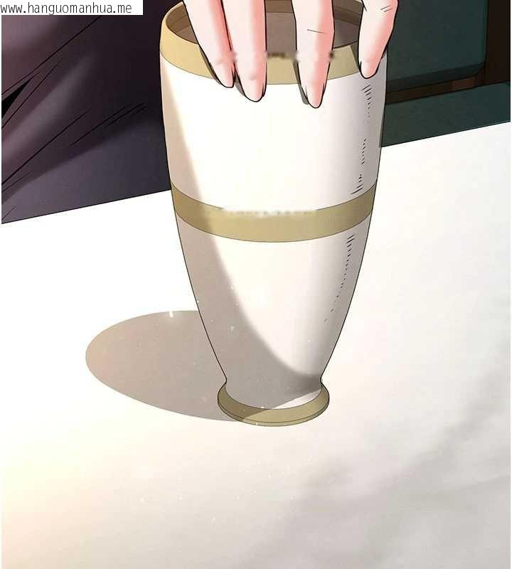 韩国漫画末日雕堡韩漫_末日雕堡-最终话-末日中的催眠师在线免费阅读-韩国漫画-第348张图片