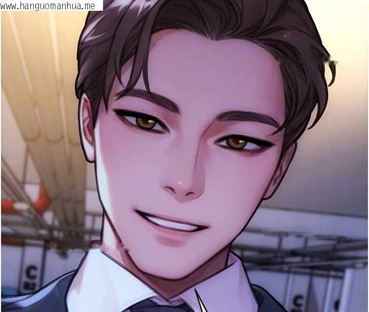 韩国漫画单身即纵欲韩漫_单身即纵欲-第46话-坐垫都被妳喷湿了在线免费阅读-韩国漫画-第129张图片