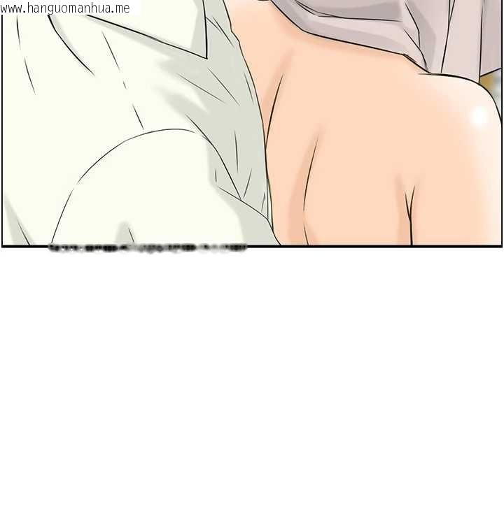 韩国漫画情欲宝鉴韩漫_情欲宝鉴-最终话-下女的真正目的在线免费阅读-韩国漫画-第31张图片