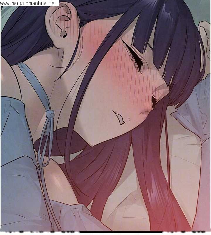 韩国漫画欲海交锋韩漫_欲海交锋-第87话-正宫允许的出轨在线免费阅读-韩国漫画-第163张图片