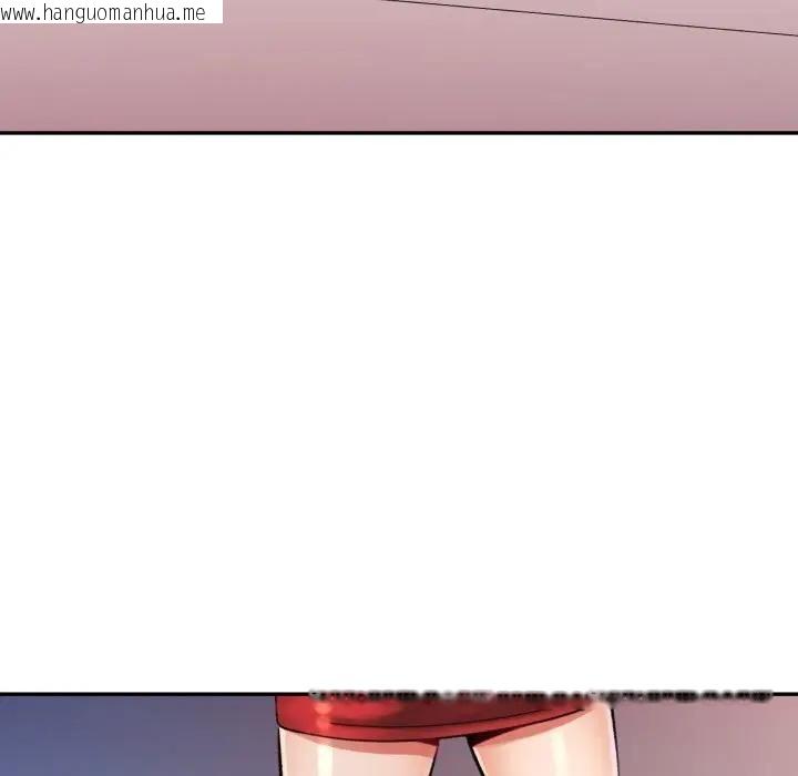 韩国漫画可以爱你吗/似曾相识的她韩漫_可以爱你吗/似曾相识的她-第98话在线免费阅读-韩国漫画-第44张图片