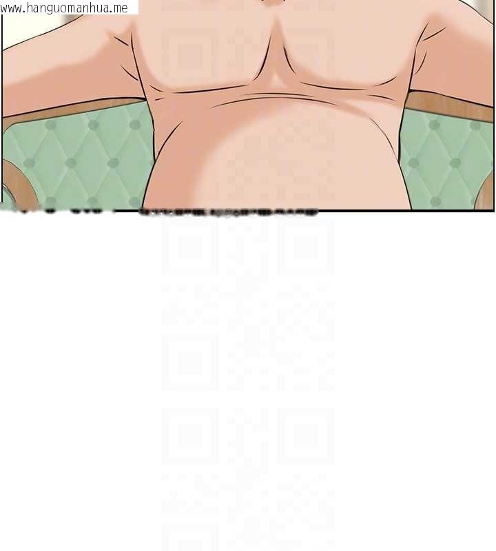 韩国漫画情欲宝鉴韩漫_情欲宝鉴-最终话-下女的真正目的在线免费阅读-韩国漫画-第88张图片