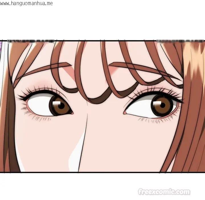 韩国漫画神雕闯都市/强雕：都市润女传说韩漫_神雕闯都市/强雕：都市润女传说-第35话在线免费阅读-韩国漫画-第14张图片