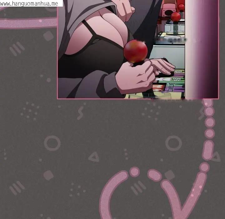 韩国漫画神圣陷阱/中了传教士的美人计韩漫_神圣陷阱/中了传教士的美人计-第39话在线免费阅读-韩国漫画-第144张图片