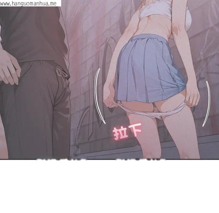 韩国漫画亲切的邻居太太们韩漫_亲切的邻居太太们-第11话在线免费阅读-韩国漫画-第65张图片