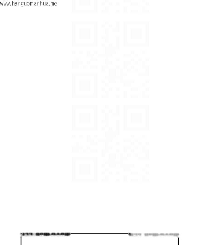 韩国漫画情欲宝鉴韩漫_情欲宝鉴-最终话-下女的真正目的在线免费阅读-韩国漫画-第20张图片