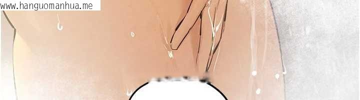 韩国漫画欲海交锋韩漫_欲海交锋-第87话-正宫允许的出轨在线免费阅读-韩国漫画-第106张图片