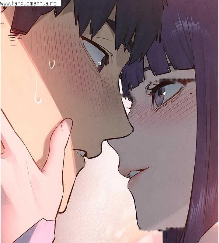 韩国漫画欲海交锋韩漫_欲海交锋-第87话-正宫允许的出轨在线免费阅读-韩国漫画-第90张图片