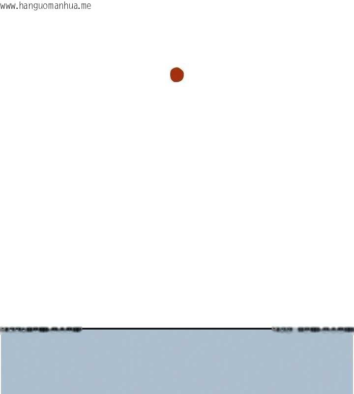 韩国漫画飞机杯女神连线中韩漫_飞机杯女神连线中-第57话-窥探姐妹花的私生活在线免费阅读-韩国漫画-第37张图片