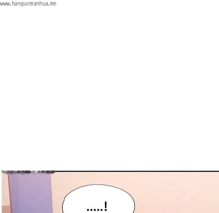 韩国漫画可以爱你吗/似曾相识的她韩漫_可以爱你吗/似曾相识的她-第98话在线免费阅读-韩国漫画-第122张图片