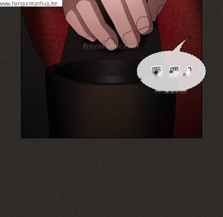 韩国漫画神圣陷阱/中了传教士的美人计韩漫_神圣陷阱/中了传教士的美人计-第39话在线免费阅读-韩国漫画-第182张图片