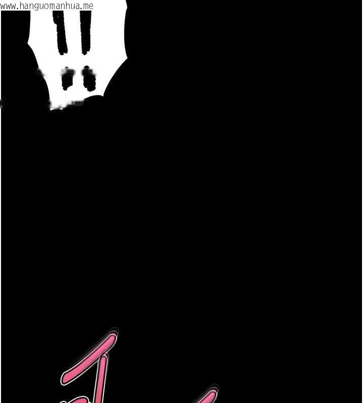 韩国漫画末日雕堡韩漫_末日雕堡-最终话-末日中的催眠师在线免费阅读-韩国漫画-第153张图片