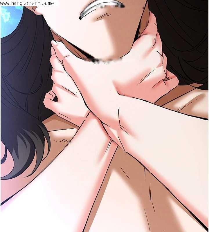 韩国漫画末日雕堡韩漫_末日雕堡-最终话-末日中的催眠师在线免费阅读-韩国漫画-第157张图片