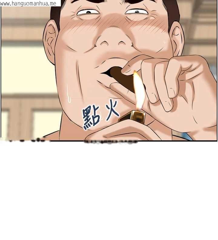 韩国漫画情欲宝鉴韩漫_情欲宝鉴-最终话-下女的真正目的在线免费阅读-韩国漫画-第65张图片