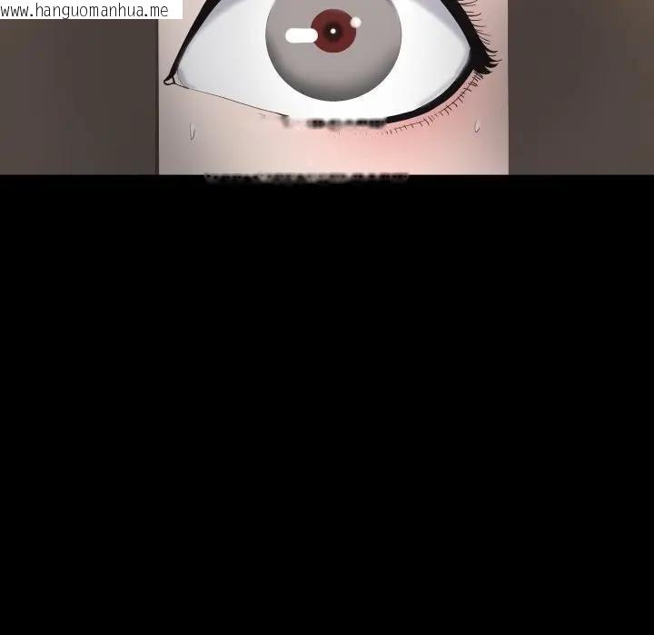 韩国漫画无法上色的关系/爱上弟子韩漫_无法上色的关系/爱上弟子-第20话在线免费阅读-韩国漫画-第79张图片