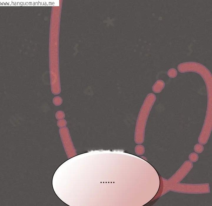 韩国漫画神圣陷阱/中了传教士的美人计韩漫_神圣陷阱/中了传教士的美人计-第39话在线免费阅读-韩国漫画-第152张图片