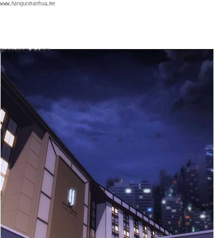 韩国漫画单身即纵欲韩漫_单身即纵欲-第46话-坐垫都被妳喷湿了在线免费阅读-韩国漫画-第108张图片