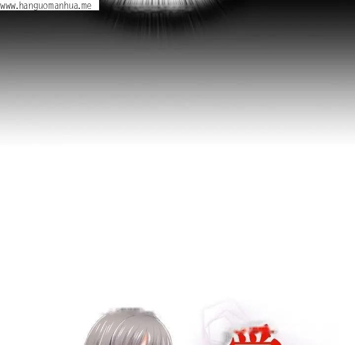 韩国漫画无法上色的关系/爱上弟子韩漫_无法上色的关系/爱上弟子-第20话在线免费阅读-韩国漫画-第19张图片