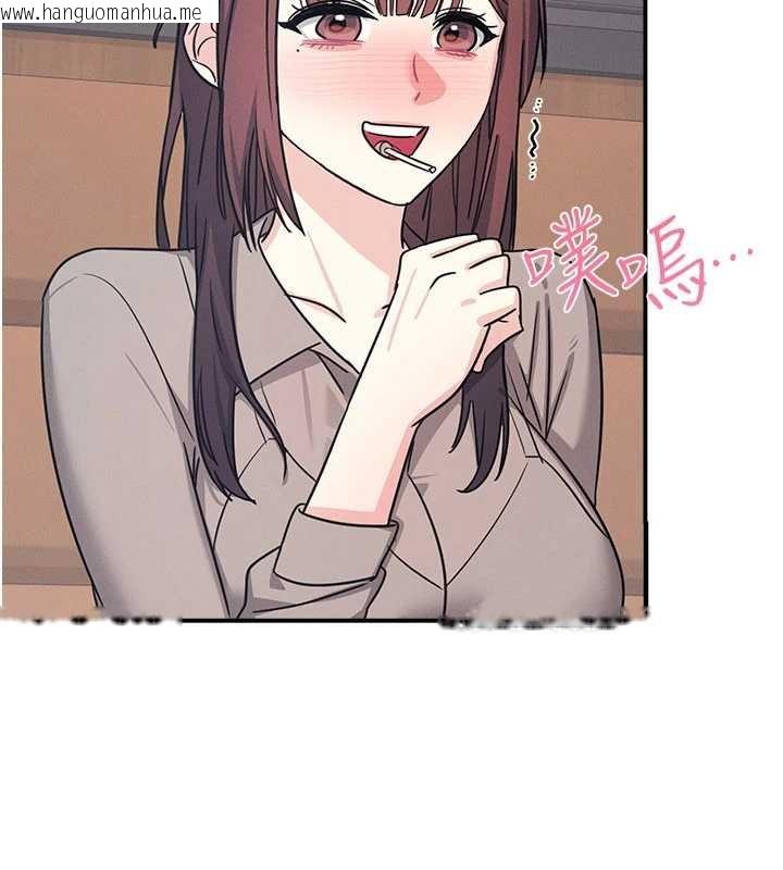 韩国漫画羞耻课堂韩漫_羞耻课堂-第32话-脑子里只有学生的好老师在线免费阅读-韩国漫画-第61张图片