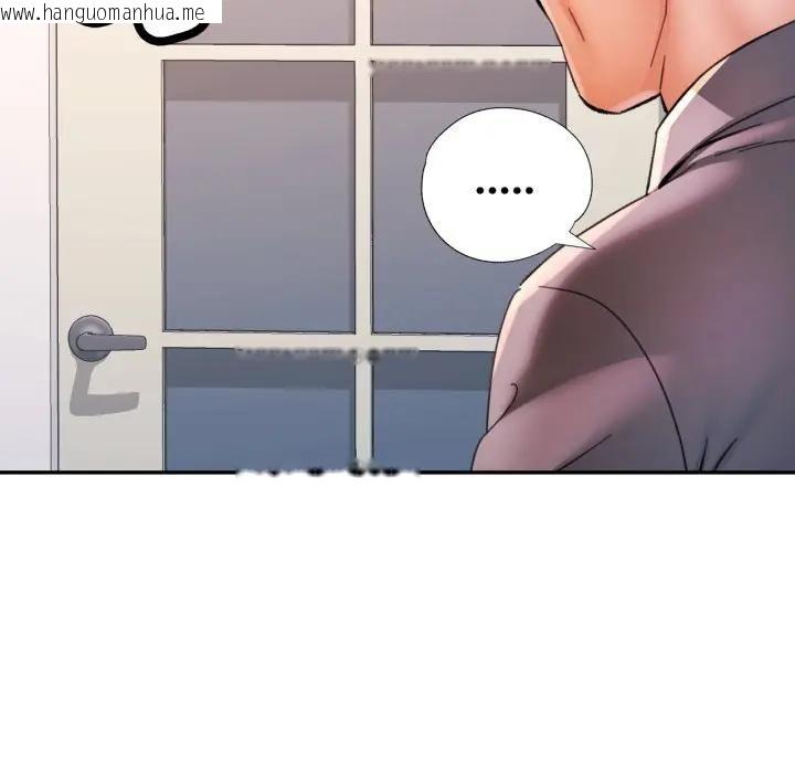 韩国漫画可以爱你吗/似曾相识的她韩漫_可以爱你吗/似曾相识的她-第98话在线免费阅读-韩国漫画-第36张图片