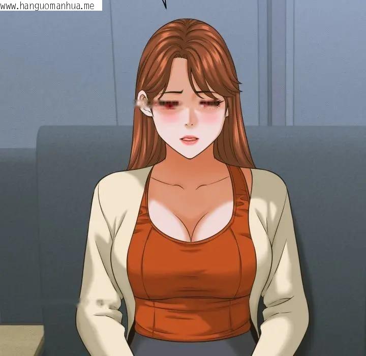 韩国漫画她们的夜晚属于我/与人妻有个秘密韩漫_她们的夜晚属于我/与人妻有个秘密-第36话在线免费阅读-韩国漫画-第77张图片