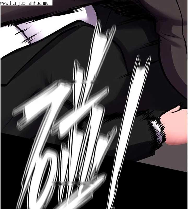 韩国漫画狱火重生韩漫_狱火重生-第62话-不是你死就是我亡在线免费阅读-韩国漫画-第13张图片