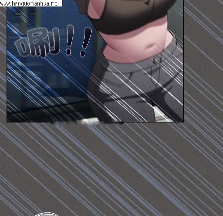 韩国漫画神圣陷阱/中了传教士的美人计韩漫_神圣陷阱/中了传教士的美人计-第39话在线免费阅读-韩国漫画-第130张图片