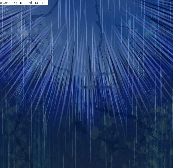 韩国漫画神圣陷阱/中了传教士的美人计韩漫_神圣陷阱/中了传教士的美人计-第39话在线免费阅读-韩国漫画-第99张图片