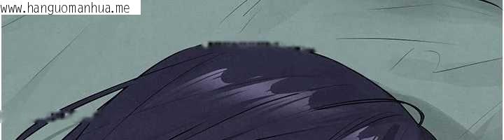 韩国漫画欲海交锋韩漫_欲海交锋-第87话-正宫允许的出轨在线免费阅读-韩国漫画-第162张图片