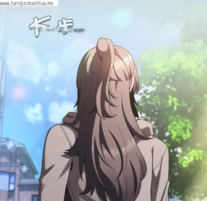 韩国漫画神圣陷阱/中了传教士的美人计韩漫_神圣陷阱/中了传教士的美人计-第39话在线免费阅读-韩国漫画-第87张图片