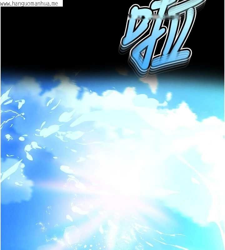 韩国漫画末日雕堡韩漫_末日雕堡-最终话-末日中的催眠师在线免费阅读-韩国漫画-第64张图片