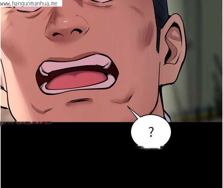 韩国漫画狱火重生韩漫_狱火重生-第62话-不是你死就是我亡在线免费阅读-韩国漫画-第18张图片